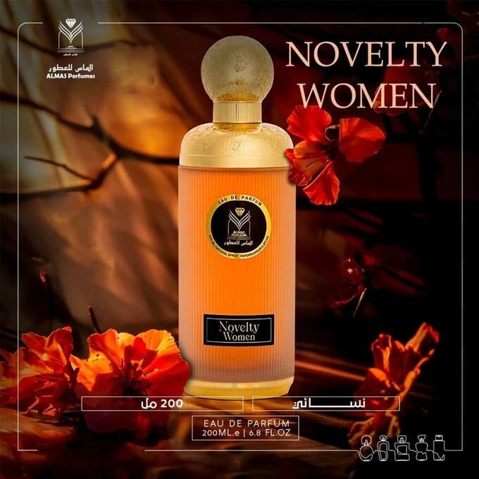 Women’s Novelty Eau de Parfum spray, 200 ml, amber-gold bottle