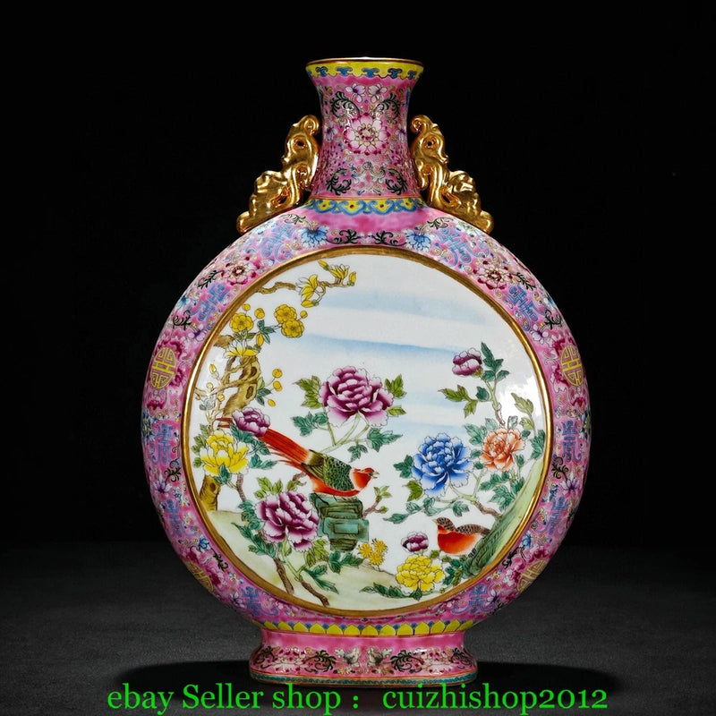 Old Yongzheng Enamel Colour Porcelain Gilt Peony Flower Bird Birds Bottle Vase Peony