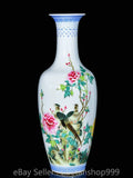 17.6" Old Chinese Qianlong Marked Enamel Porcelain Peony Flower Bird Vase Peony