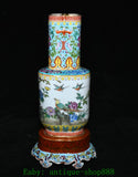 Gilt porcelain bottle vase with blue trim, birds and peony flowers on multicolor panels
