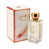 Lattafa Ladies Mahasin Crystal EDP Spray 3.4 oz Fragrances 6291106063684 EDP