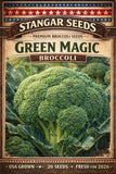 Green Magic Broccoli Seeds - 20 Seeds USA 2026 Fresh Garden Plants