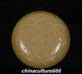 6.4" Song Dynasty Yaozhou Kiln Porcelain Peony Flower Pattern Jewelry Box Statue Peony