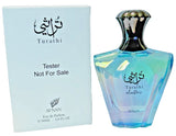 Turathi Electric Afnan Eau De Parfum Spray for Men 3.0 Oz New No Box EDP