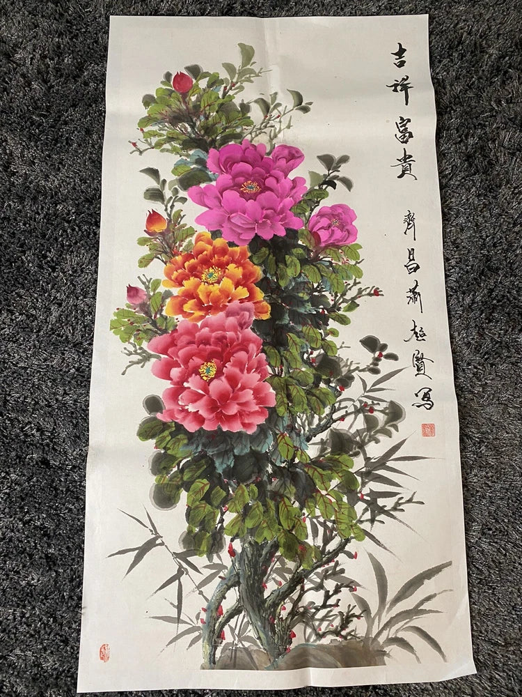 21 Original Hand-painted Chinese Trafitional Ink Painting-Peony Flower,4Õ8Óx2Õ5Ó Peony