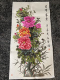 21 Original Hand-painted Chinese Trafitional Ink Painting-Peony Flower,4Õ8Óx2Õ5Ó Peony