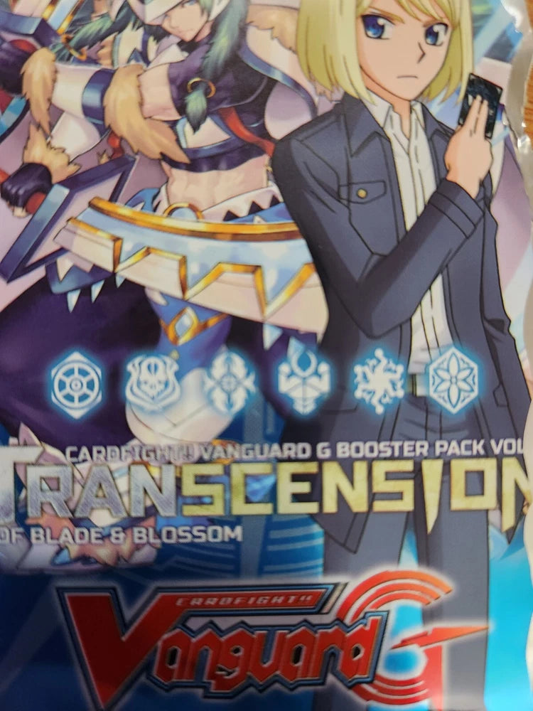 Cardfight!! Vanguard Set 6: Transcension of Blade & Blossom * Select Your Card * Ranunculus