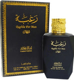 Raghba For Men By Lattafa Perfumes 100ml EAU DE PARFUM Free Shipping. EDP