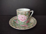 Vintage Demitasse Cup Lefton Pink Peony Flower (lot 522) Peony