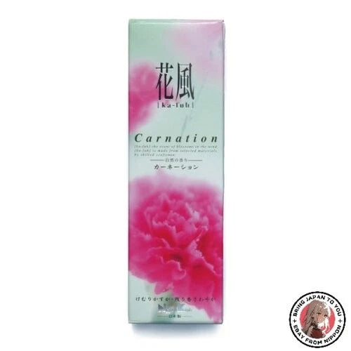 NEW Nippon Kodo Hanakaze Carnations Small Loose Pack Carnation