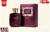 Rasasi Hawas Diva For Her Eau De Parfum 100ml/3.4FL OZ New & Sealed EDP