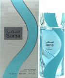 NUSUK SAMA EAU DE PARFUM SPRAY FOR MEN 3.4 Oz / 100 ml BRAND NEW SEALED IN BOX! EDP