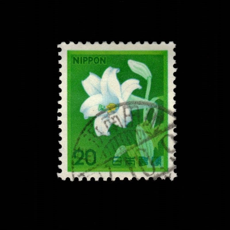 Japan, Scott 1423, Flower, Lily, 1980-82, used, 107741 Lily