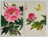 Hallmark ACE Peony Flower Butterfly Oriental Art Vintage Retro Artist Swap Cards Peony