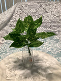 Variegated Silk Leaves - Two Stems - 8.5" Long - w/6 Branches - 28 - 2.5" Leaves Green Plant