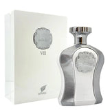 Afnan Men's His Highness White EDP Spray 3.4 oz Fragrances 6290171002222 EDP