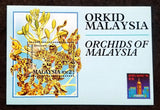 *FREE SHIP Orchids Of Malaysia 1994 Flower Plant Flora (ms) MNH Flowering Plants