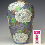 SHURAKU Hydrangea Patterned Vase Multicolor Meiji Era Vintage Antique Hydrangea
