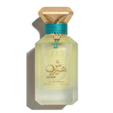 Hersh 2 by Al Ezz Oud Perfumes | 100ml EDP Spray | Fast Shipping Bouquet