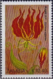 Zambia #SG605 MNH 1989 Flowers Flame Lily [483] Lily