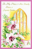 Nice EASTER Card FOR NIECE & FAMILY, Lily Flower by Popular Greetings + Envelope Lily
