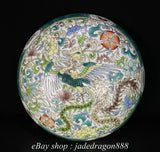 8.4" Qianlong Marked Doucai Porcelain Peony Flower Phoenix Pattern Lid Round Box Peony