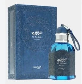 Zimaya Unisex Al Barari Coral EDP Spray 3.4 oz Fragrances 6290171076025 EDP