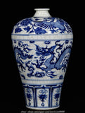 Old Yuan Dynasty Blue White Porcelain Peony Flower Dragon Phoenix Bottle Vase Peony