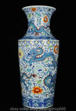 Blue porcelain bottle vase with flared rim, dragon and peony flower doucai pattern