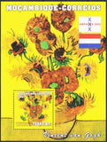 Mozambique 2001 van Gogh Paintings Sunflower Flowers Pot Arts Artists m/s MNH Sunflower