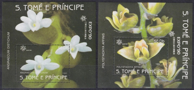 F-EX61759 SAO TOME I PRINCIPE MNH 1990 LILIES FLOWER FLORES. Lily