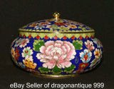 7.2" Old Chinese Purple Bronze Cloisonne Peony Flower Pattern Pot Jar Crock Peony