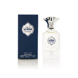 Sultani by Arabian Oud 50ml (Mini Size) Oriental Spray - Express Shipping EDP