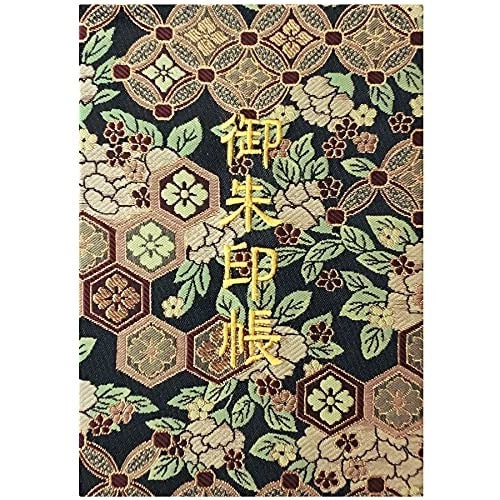 XL goshuin stamp book with black and gold floral cover and vertical character design