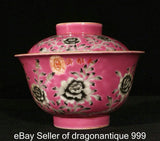 5.2" Qing Yongqing Marked Pastel Porcelain Peony Flower Pattern Lid Bowl Peony