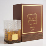ORIENTAL COFFEE WOODY PERFUME QAHWA EDP 3.4 OZ  | LONG LASTING ARABIC FRAGRANCE EDP