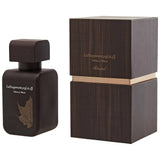 Rasasi Men's La Yuqawam Tobacco Blaze EDP Spray 2.5 oz Fragrances 614514204061 EDP