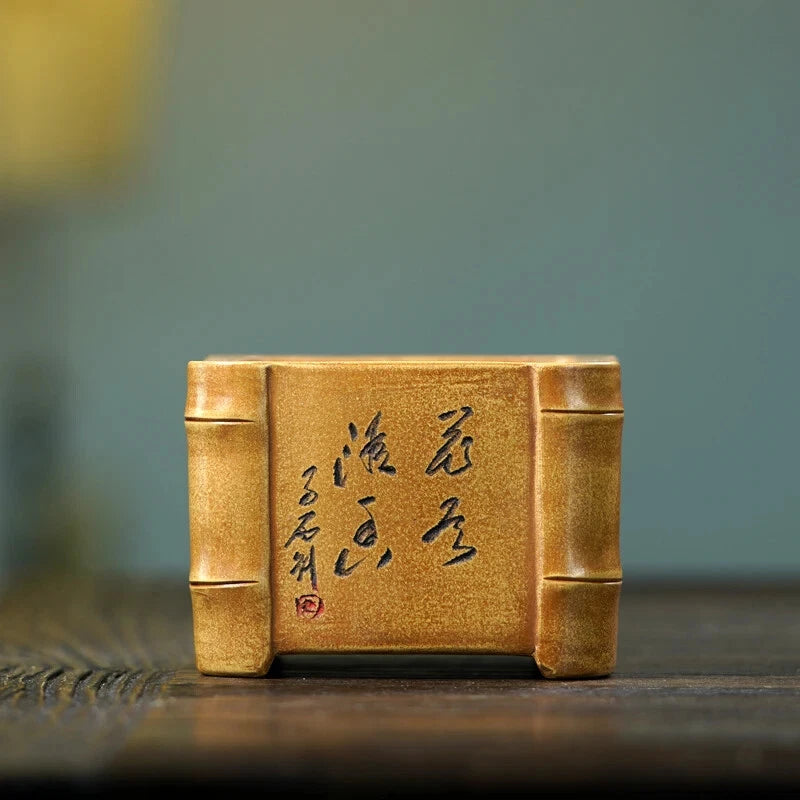 Gold ceramic bonsai pot with rectangular shape and carved Chinese calligraphy panel