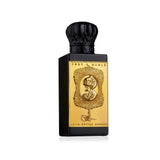 Fort and Manle Unisex Fatih Sultan Mehmed EDP Spray 1.7 oz Fragrances EDP