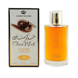 Choco Musk Al Rehab Perfume Spray 50mL  1.65fl oz Eau De Parfum EDP