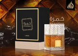Lattafa Khamrah Eau De Parfum for Unisex 100ml- FREE SHIPPING EDP