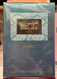 Rasasi Men's Hawas Malibu EDP Spray 3.4 oz Fragrances 614514331071 EDP