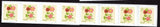 Scott #5904 Peonies Strips of 20 Coil Stamps - MNH Peony