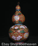 Cloisonne enamel gourd bottle vase with red, green swirls and white peony flowers, loop top