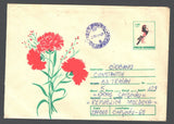 Romania , 1991  , PIGEONS, FLOWERS, CARNATIONS , used stationery Carnation