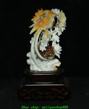 Natural jade peony bird carving statue with floral details and ornate base