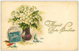 Flowers No. 45 Lily Of The Valley Vase Good Luck Lily