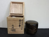Japanese Natsume Tea Caddy Makie Tea Ceremony Musashino Pampas Grass Moon U-0132 Pampas Grass