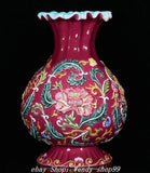 8" Qianlong Marked Famille Rose Porcelain Gilt Peony Flower Pattern Bottle Vase Peony