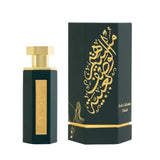 Arab Obaya Perfume 100 Ml By Reef Perfume Unisex Edp - Exprees Shipping EDP